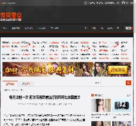 每月注射一次 阿尔茨海默病治疗新药开出全国首方 _ 游民星空 GamerSky.com