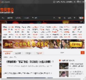 《英雄联盟》\官宣\改名：欢迎来到《大乱斗联盟》！ _ 游民星空 GamerSky.com