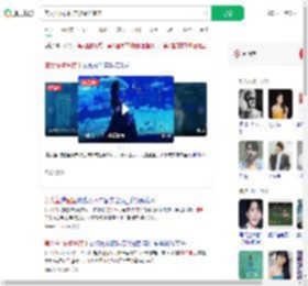 美人鱼演员回应被鲨鱼袭击_360搜索