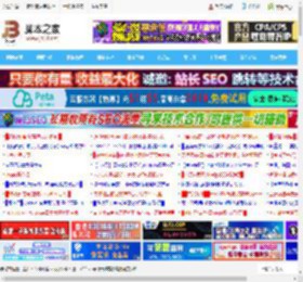 怎么实现会员续费到期提醒? wps会员续费到期日期计算实战案例_金山WPS_办公软件_软件教程_<strong>脚本</strong>之家