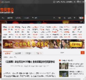 《云族裔》淋浴无码MOD爆火 角色另裹浴巾引玩家争论 _ 游民星空 GamerSky.com