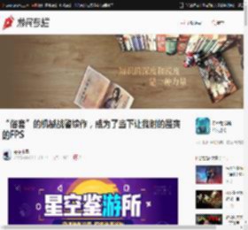 “俗套”的机械战警续作，成为了当下让我射的最爽的FPS _ 游民星空 Gamersky.com
