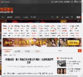 《刺客信条：影》奈绪江艺术图公开 网友：比游戏里好看太多 _ 游民星空 GamerSky.com