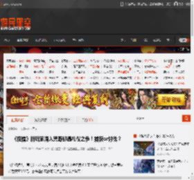 《怪猎》新玩家涌入荒野却遇礼仪之争！捕获or讨伐？ _ 游民星空 GamerSky.com