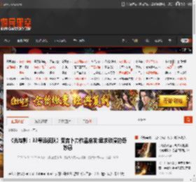 《光与影：33号远征队》受吉卜力作品启发:追求动漫的奇妙感 _ 游民星空 GamerSky.com