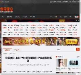 《刺客信条：黑旗》重制版开发图泄露：看起来很适合跑酷 _ 游民星空 GamerSky.com