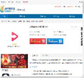 易转短视频<strong>APP</strong>免费下载-易转短视频安卓最新版下载 - 非凡软件站