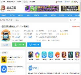 达鸽<strong>APP</strong>下载 达鸽(洗车服务平台，) V1.1.16 安卓版 下载-脚本之家