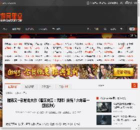 腾讯又一款射击大作《暗区突围：无限》定档！六年磨一剑的决心 _ 游民星空 GamerSky.com
