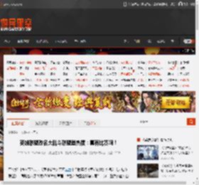 英雄联盟改名大乱斗联盟登热搜：真有比赛啊！ _ 游民星空 GamerSky.com