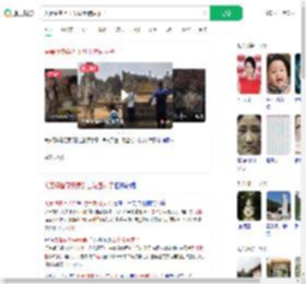 夫妻俩备孕无果烈士陵园求子_360搜索