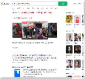 生两子后喜得千金花21万庆祝_360搜索