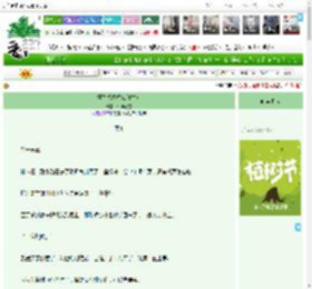 《重生八零香江做才女》牛奶花卷　^第15章^ 最新更新:2025-04-02 07:26:38 晋江文学城