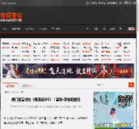 狮门官宣将拍《疾速追杀5》！基努·李维斯回归 _ 游民星空 GamerSky.com