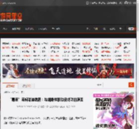 “毒液”汤姆哈迪透露：与蜘蛛侠联动没成功的原因 _ 游民星空 GamerSky.com