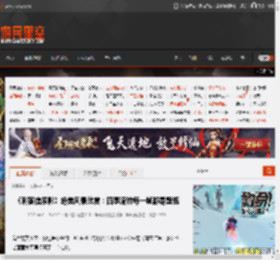 《刺客信条影》绝美风景欣赏：四季流转每一帧都是壁纸 _ 游民星空 GamerSky.com