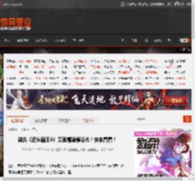 疑似《街头霸王6》艾莲娜建模曝光！快来看看！ _ 游民星空 GamerSky.com