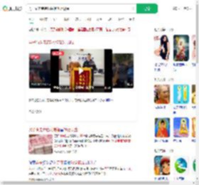 男子偷走寺庙功德箱20万现金_360搜索