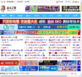 令人惊艳的AI新功能！ macOS Sequoia 15.4正式发布_苹果MAC_操作系统_<strong>脚本</strong>之家