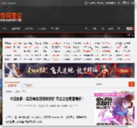今日史低：超恐怖生存游戏好价 无主之地更是骨折！ _ 游民星空 GamerSky.com