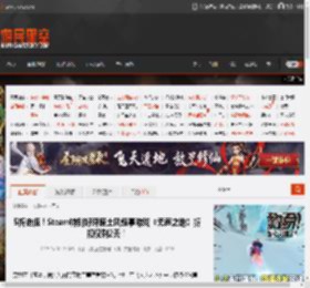 5折史低！Steam特别好评废土风叙事游戏《无声之地》折扣仅剩2天！ _ 游民星空 GamerSky.com