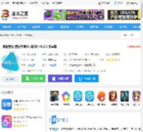 美派音乐app下载 美派音乐(音乐教育学习软件) v5.3.2 安卓版 下载-脚本之家
