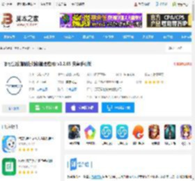 添可生活app下载 添可生活(智能扫地机管理应用) v1.2.65 安卓<strong>手机</strong>版 下载-脚本之家