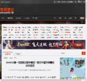 Switch2第一方游戏涨至80美元！初代NS版升级需约1000日元 _ 游民星空 GamerSky.com
