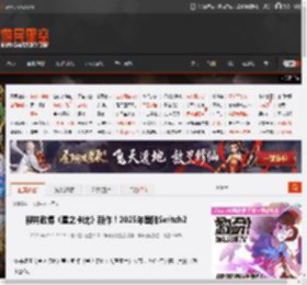樱井政博《星之卡比》新作！2025年登陆Switch2 _ 游民星空 GamerSky.com