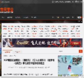 XGP离库名单更新：《珊瑚岛》《兽人必须死3》《哈罗德·哈利巴》等七款好评佳作即将退出 _ 游民星空 GamerSky.com
