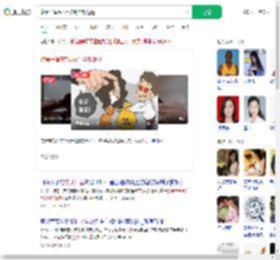 赠妻子闺蜜7万被判全额返还_360搜索