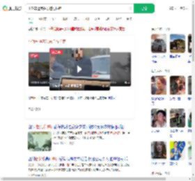 小轿车遭老头乐逆行拦路_360搜索