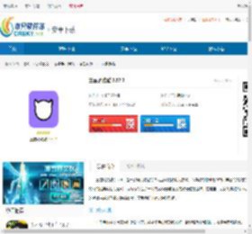 三丽鸥跑酷最新版下载-三丽鸥跑酷中文版下载 - 非凡软件站
