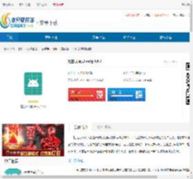 杜比大喇叭ios版官网下载-杜比大喇叭ios版下载安装 - 非凡软件站