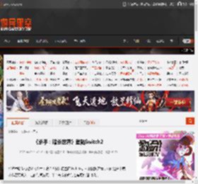 《杀手：暗杀世界》登陆Switch2 _ 游民星空 GamerSky.com