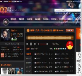 董唧唧、何村猪 - 想你 (我和你的关系) (假面曲神 Remix) DJ音乐网