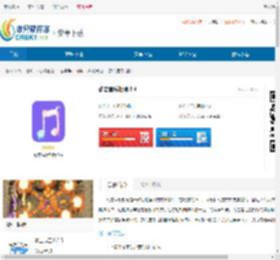 动态音乐相册安卓下载-动态音乐相册app下载 - 非凡软件站