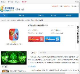 动物军团集合无限金币版下载-动物军团集合手游下载 - 非凡软件站