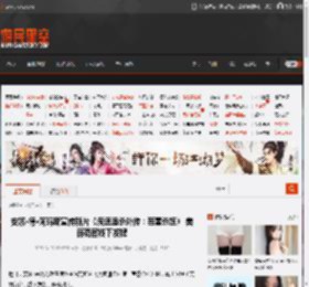 安娜·德·阿玛斯宣传新片《疾速追杀外传：芭蕾杀姬》 美丽荷官线下发牌 _ 游民星空 GamerSky.com