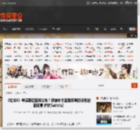 《如龙0》导演剪辑版版公布！新增中文配音和原版没有的新场景 护航Switch2 _ 游民星空 GamerSky.com
