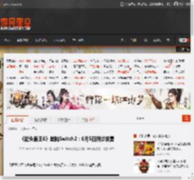 《街头霸王6》登陆Switch2：6月5日同步发售 _ 游民星空 GamerSky.com