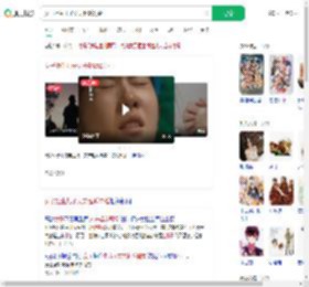 女子拒生儿子丈夫起诉离婚_360搜索