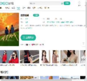 同学阿峰-更新更全更受欢迎的影视网站-在线观看
