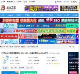 加密视频播放器mac版下载 EVPlayer2(视频播放器)for Mac v2.4.8 苹果电脑版 Apple芯片版 下载-<strong>脚本</strong>之家