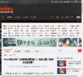Steam特别好评！全球同屏扫雷游戏《一起来扫雷》开启5折史低特惠！ _ 游民星空 GamerSky.com