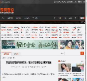 苹果触控笔新专利曝光：笔尖可变硬变软 真实笔触 _ 游民星空 GamerSky.com