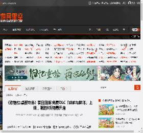《动物栏:桌面牧场》春日回馈!免费DLC「咩咩与哞哞」上线，限时8折特惠开启 _ 游民星空 GamerSky.com