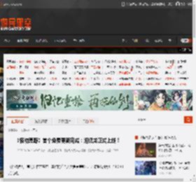 《怪物荒野》首个免费更新完成：泡狐龙正式上线！ _ 游民星空 GamerSky.com