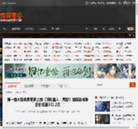第一弹大型免费更新上线《怪物猎人：荒野》游民商城券后价低至331.2元 _ 游民星空 GamerSky.com