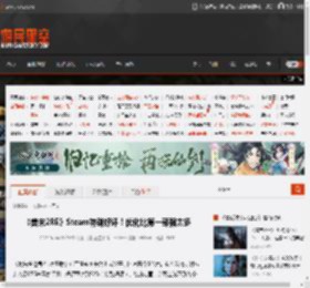 《美末2RE》Steam特别好评！优化比第一部强太多 _ 游民星空 GamerSky.com